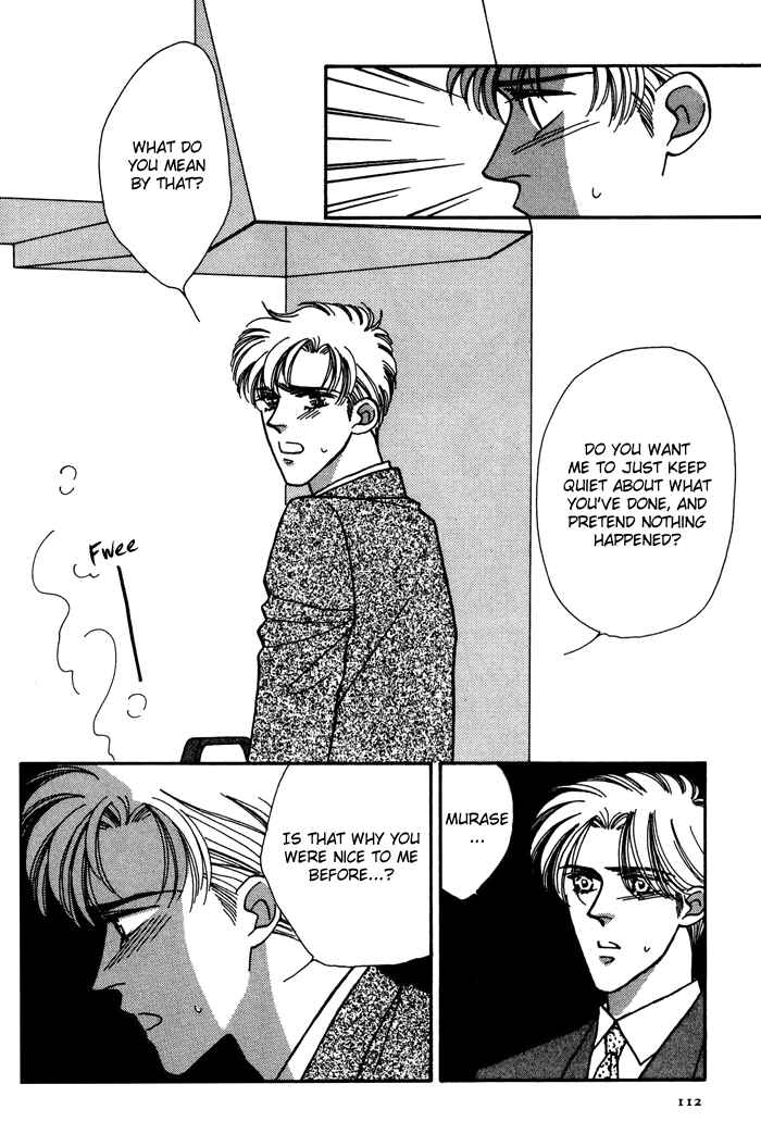 Page 23 Chapter 4 Yasashii Kankei