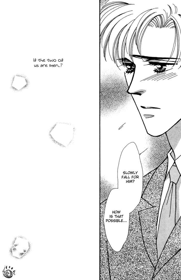 Page 33 Chapter 4 Yasashii Kankei