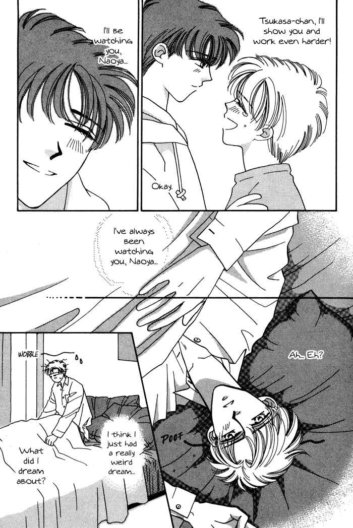 Page 8 Chapter 4 Yasashii Kankei