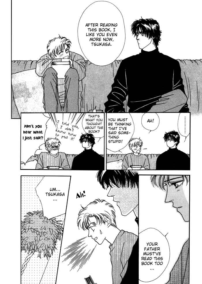 Page 17 Chapter 13 Yasashii Kankei