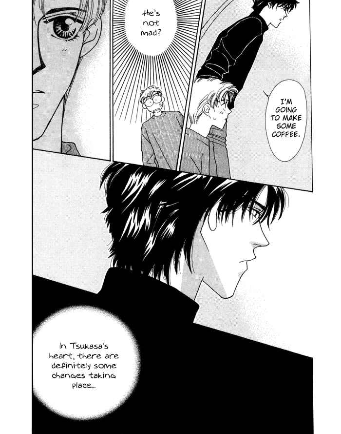 Page 18 Chapter 13 Yasashii Kankei
