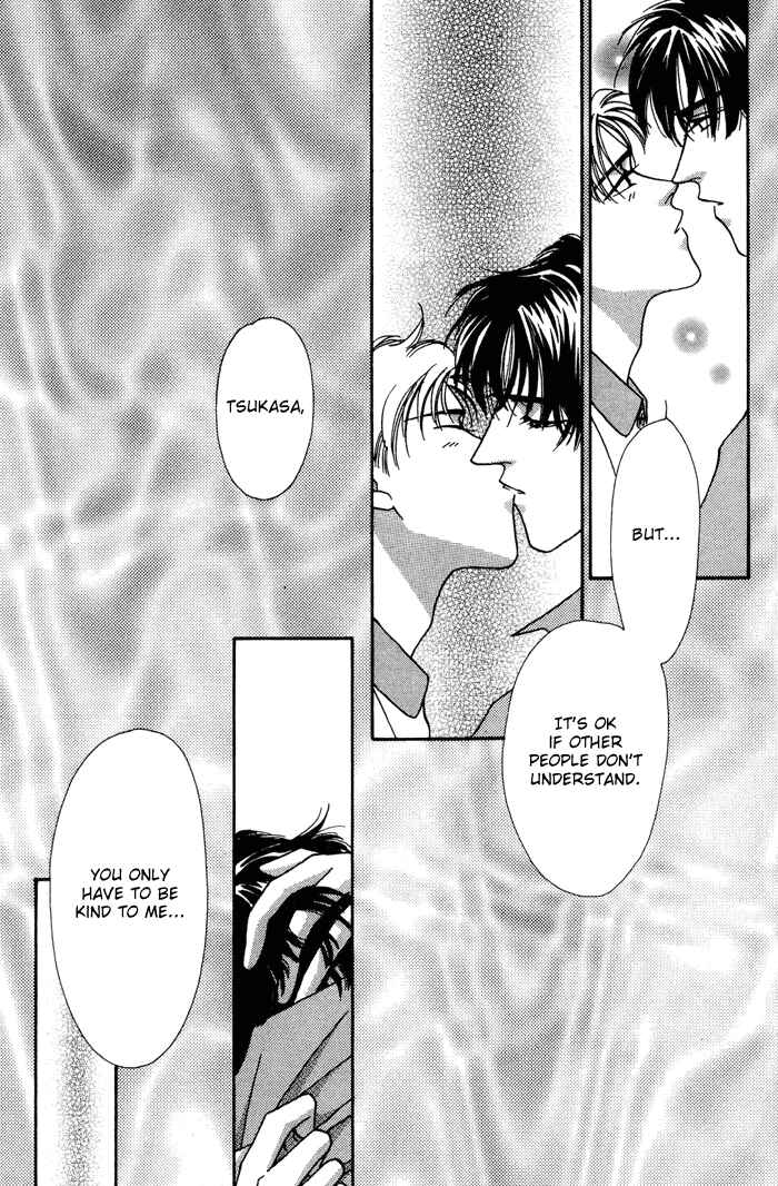Page 26 Chapter 13 Yasashii Kankei