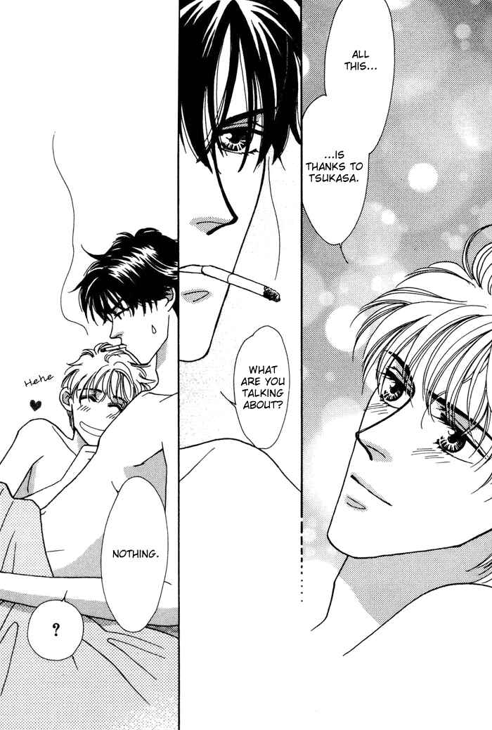Page 30 Chapter 13 Yasashii Kankei
