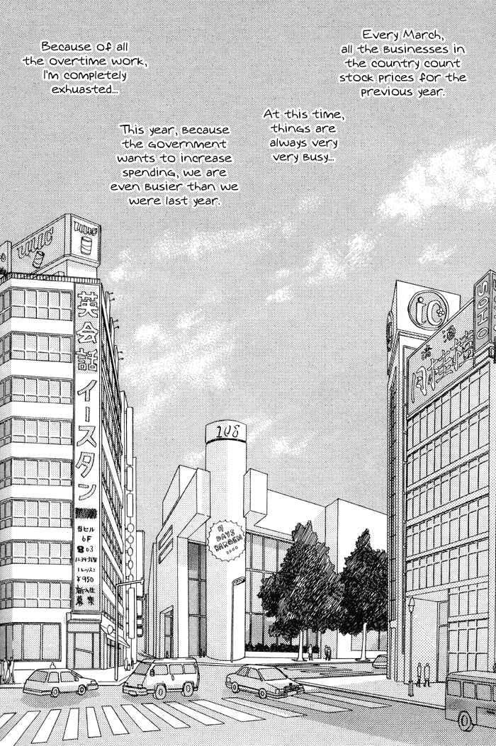 Page 5 Chapter 13 Yasashii Kankei