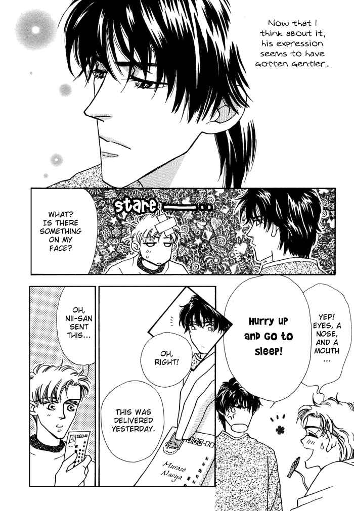 Page 9 Chapter 13 Yasashii Kankei