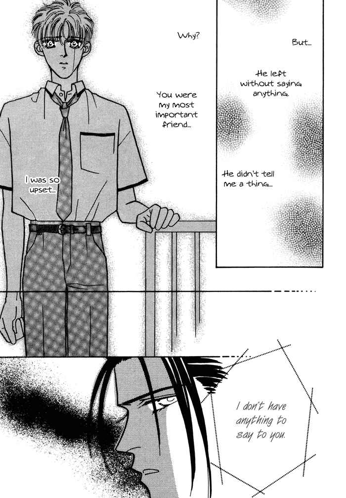 Page 11 Chapter 2 Yasashii Kankei