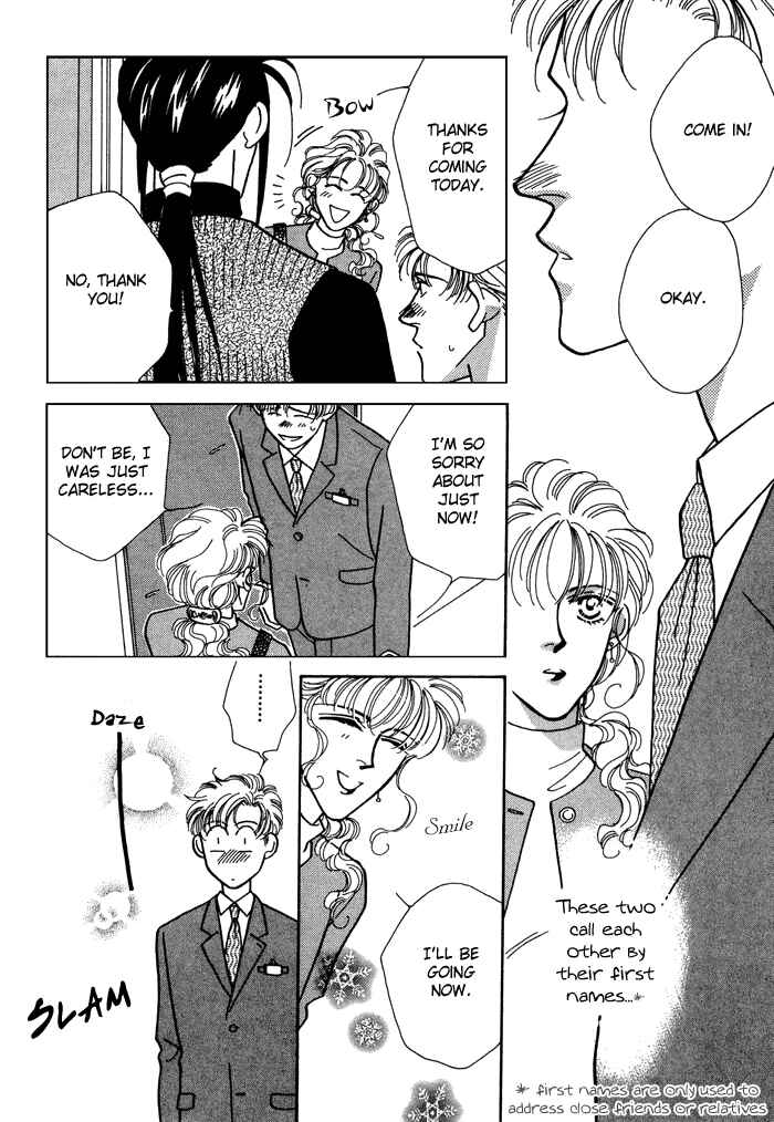 Page 26 Chapter 2 Yasashii Kankei