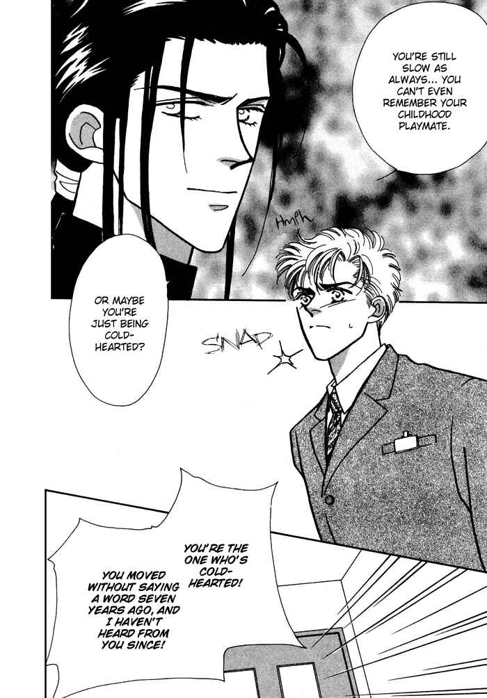 Page 4 Chapter 2 Yasashii Kankei