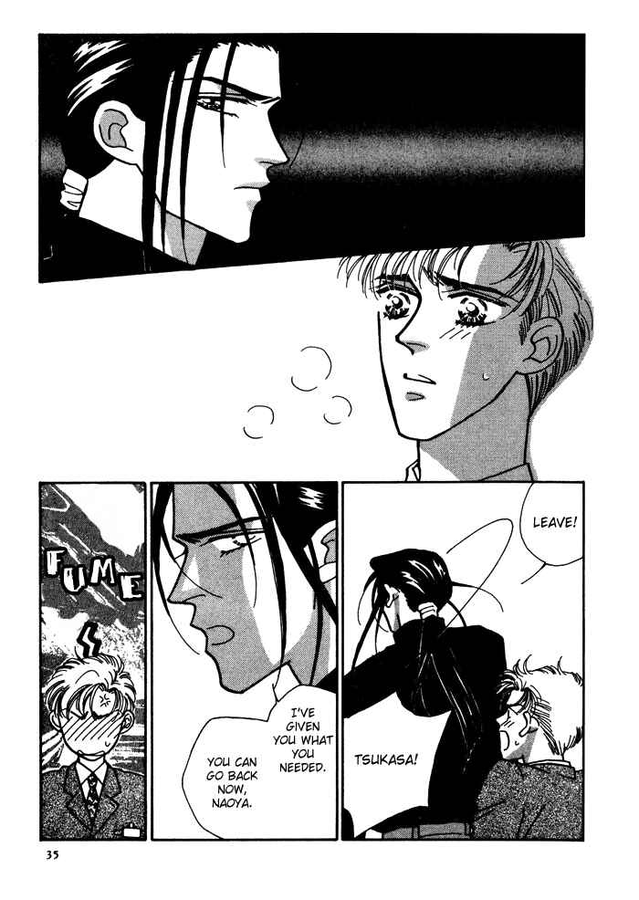 Page 5 Chapter 2 Yasashii Kankei