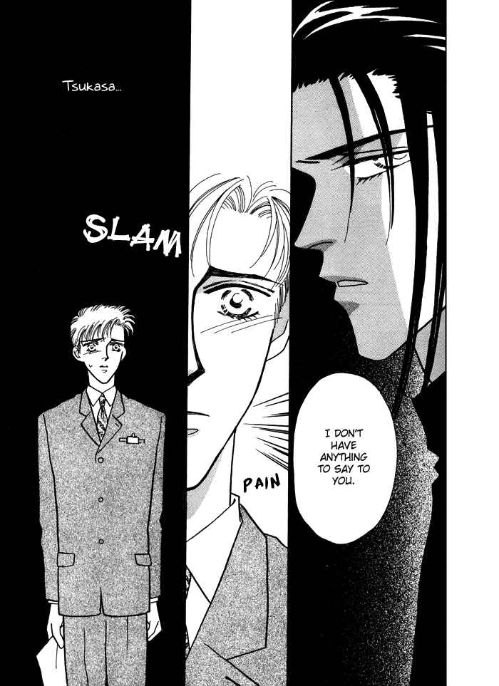 Page 7 Chapter 2 Yasashii Kankei