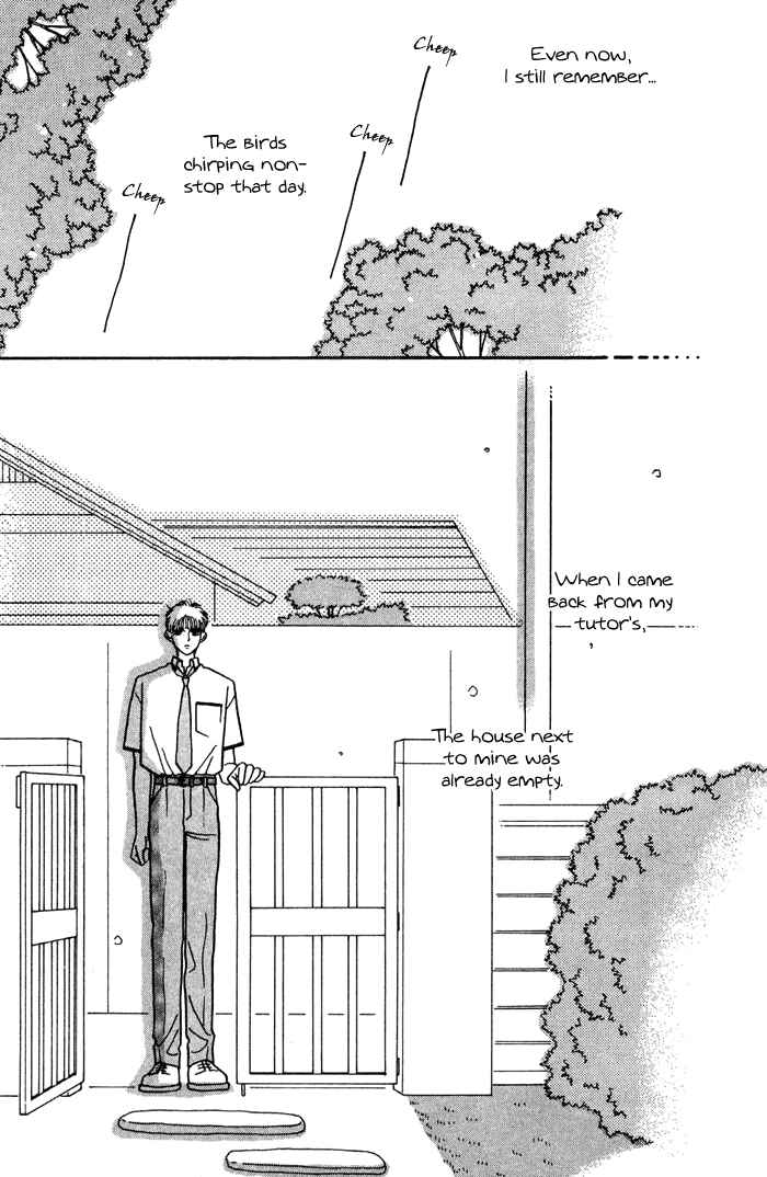Page 9 Chapter 2 Yasashii Kankei