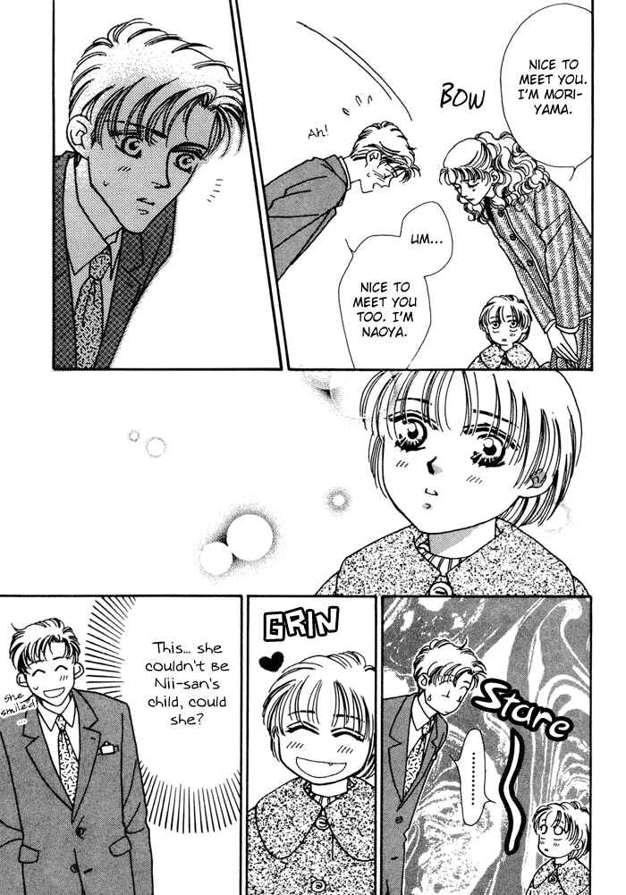 Page 12 Chapter 12 Yasashii Kankei
