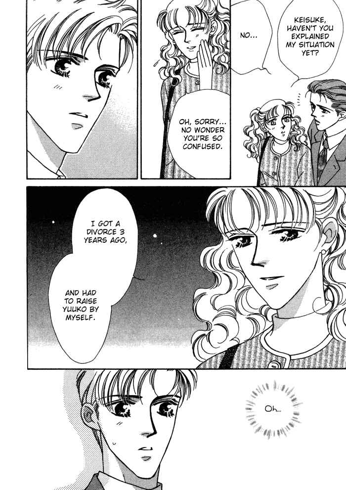 Page 13 Chapter 12 Yasashii Kankei