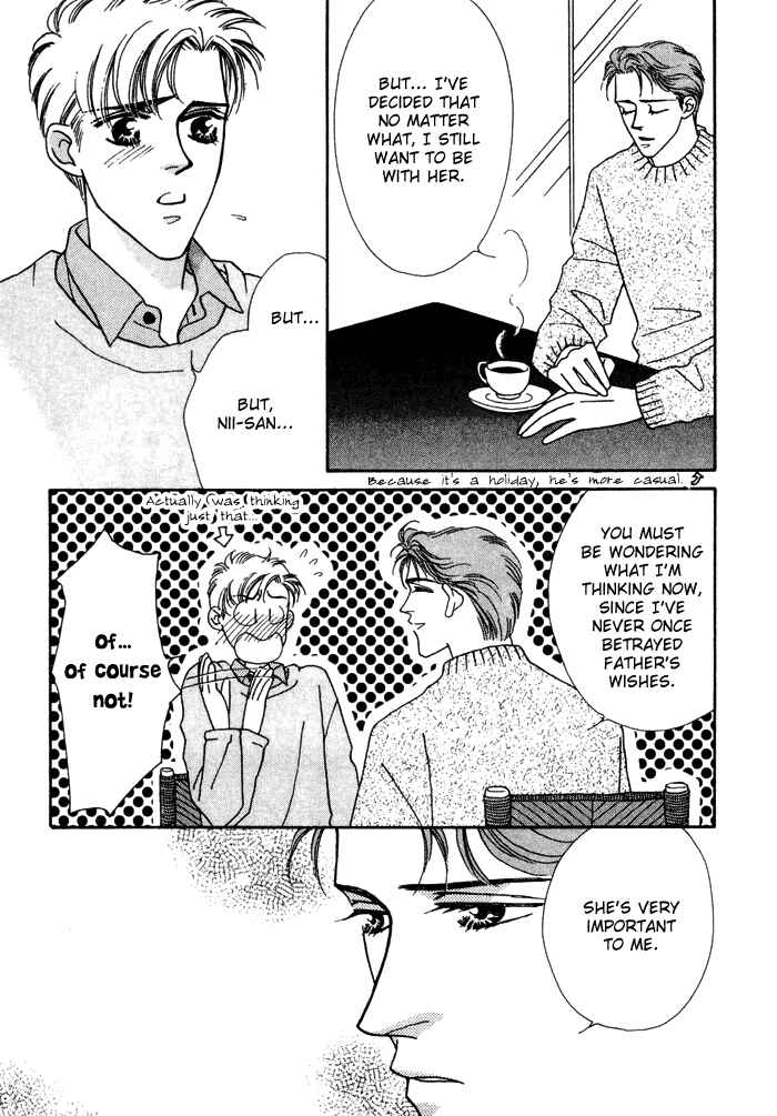 Page 18 Chapter 12 Yasashii Kankei