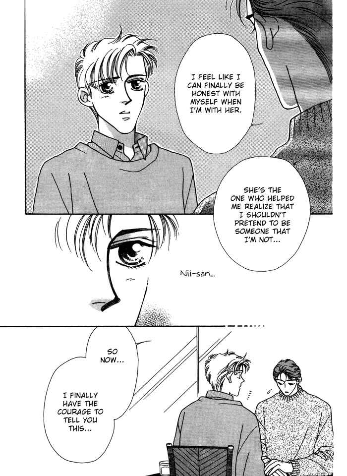 Page 19 Chapter 12 Yasashii Kankei