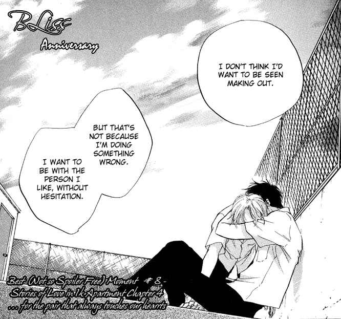 Page 2 Chapter 12 Yasashii Kankei