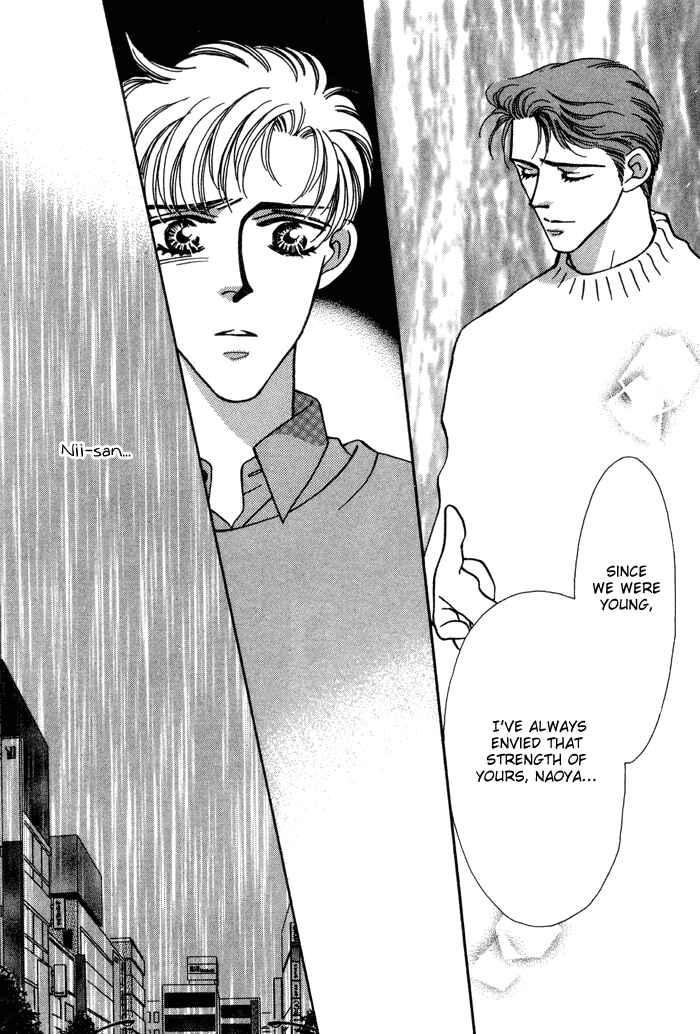Page 24 Chapter 12 Yasashii Kankei