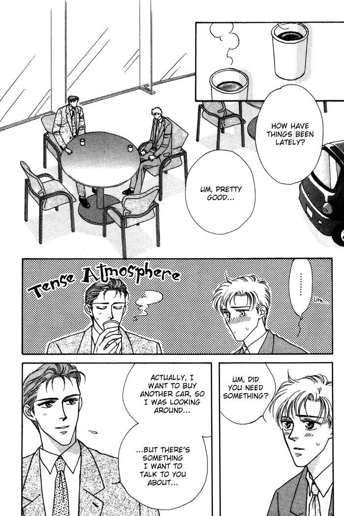 Page 5 Chapter 12 Yasashii Kankei