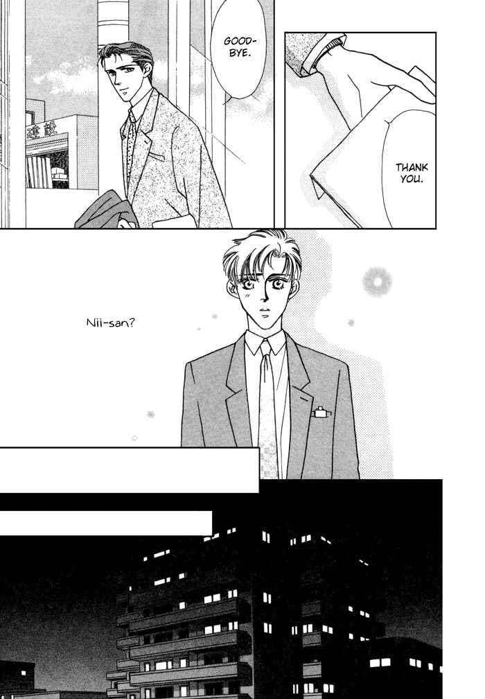 Page 8 Chapter 12 Yasashii Kankei