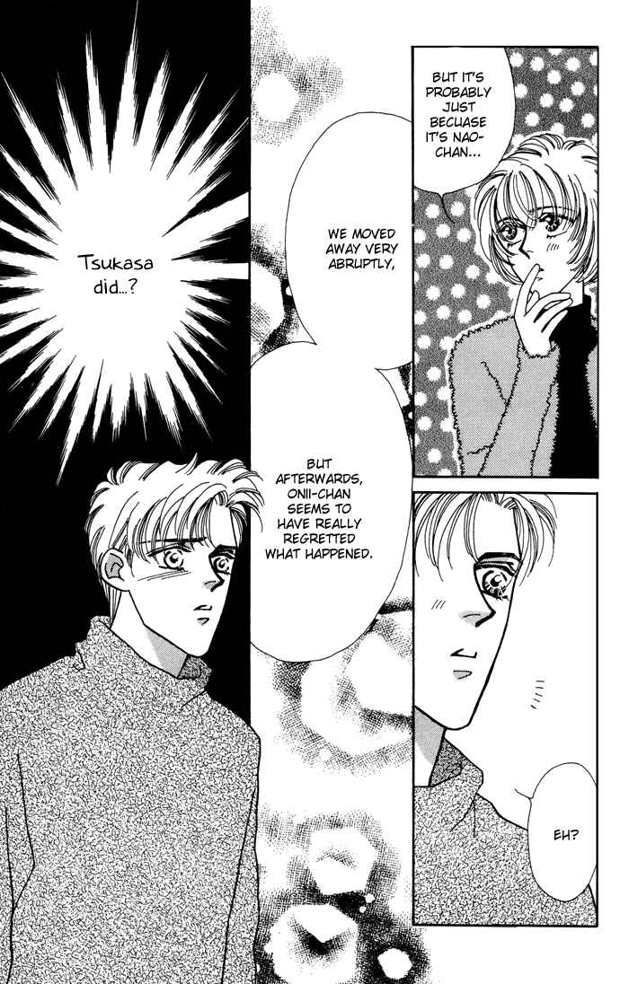 Page 15 Chapter 6 Yasashii Kankei