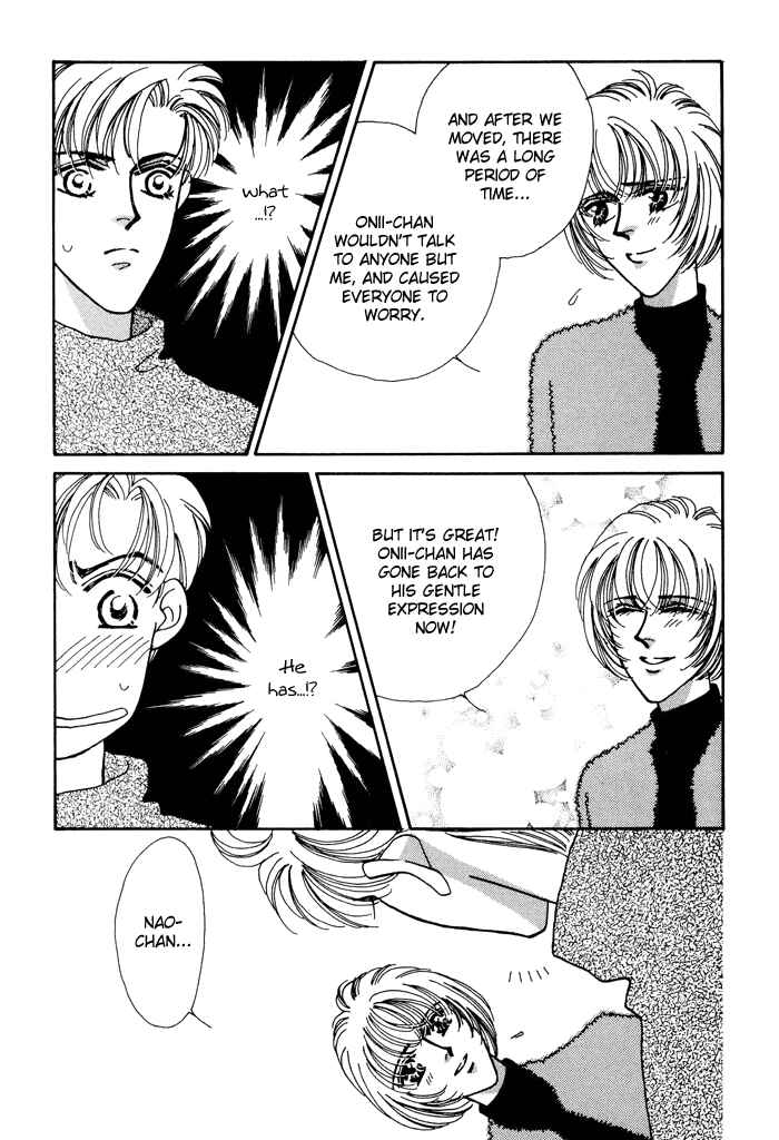 Page 16 Chapter 6 Yasashii Kankei