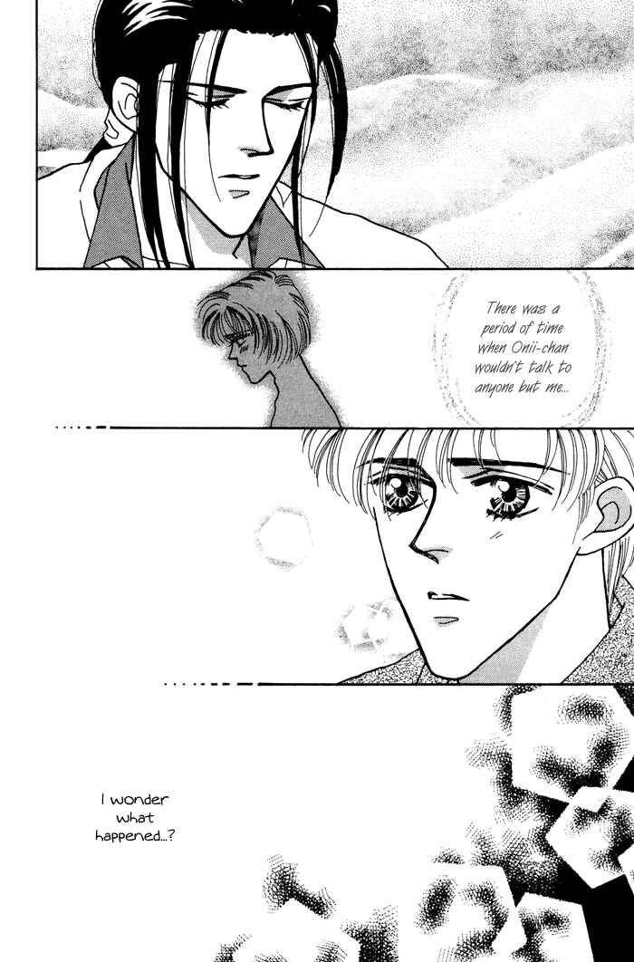 Page 19 Chapter 6 Yasashii Kankei