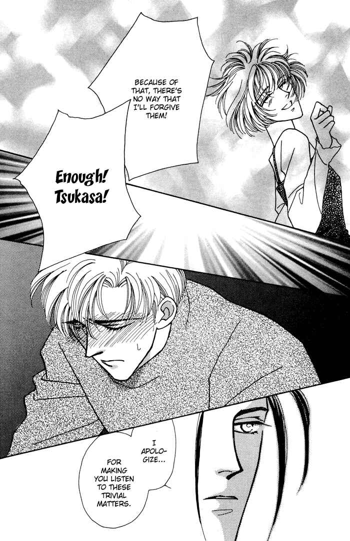 Page 23 Chapter 6 Yasashii Kankei