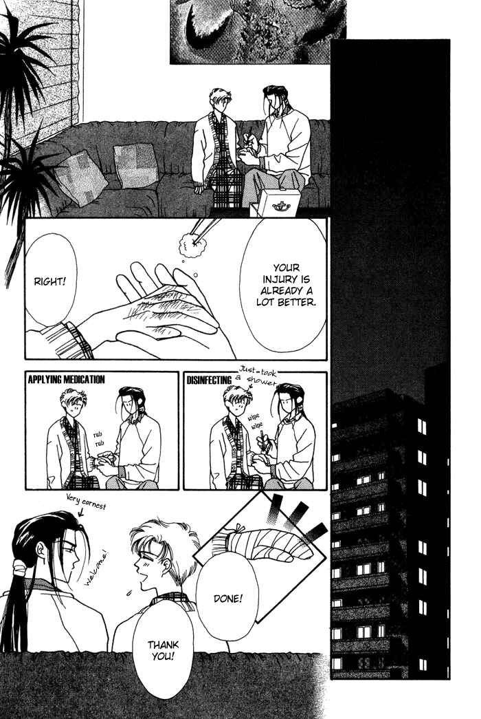 Page 26 Chapter 6 Yasashii Kankei