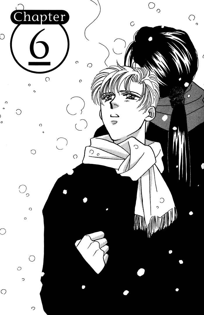 Page 4 Chapter 6 Yasashii Kankei