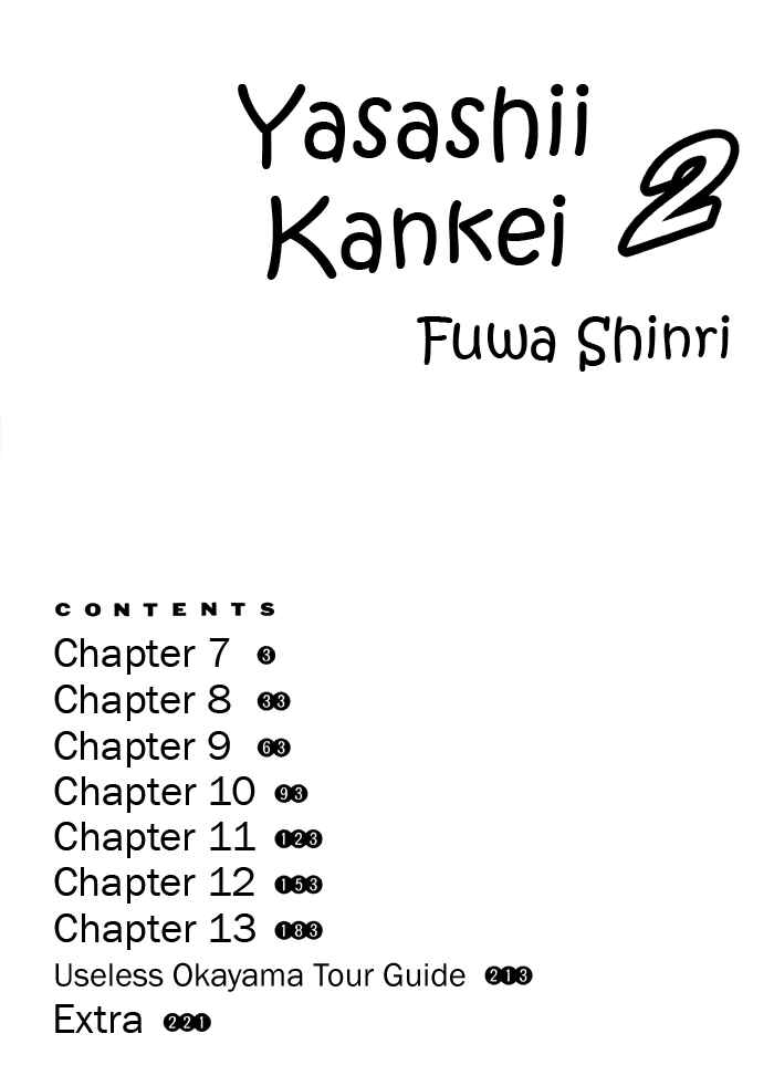 Page 10 Chapter 7 Yasashii Kankei