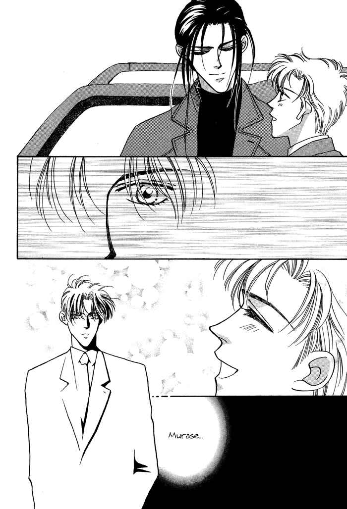 Page 24 Chapter 7 Yasashii Kankei
