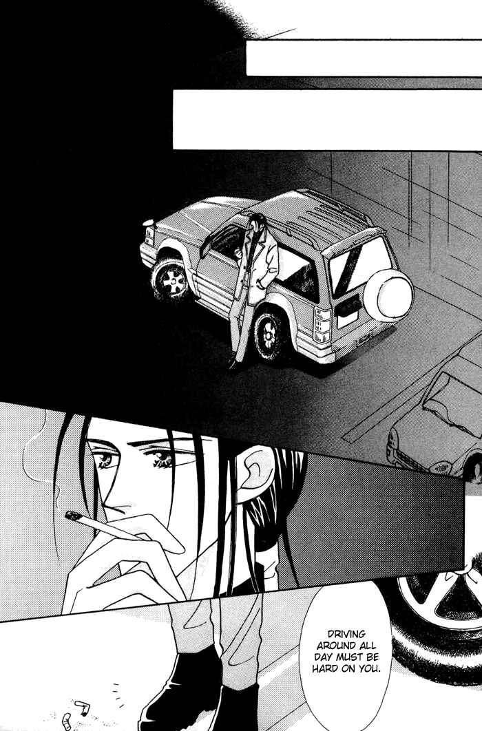 Page 25 Chapter 7 Yasashii Kankei