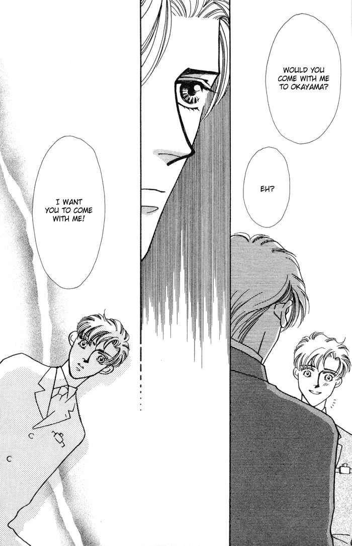 Page 40 Chapter 7 Yasashii Kankei