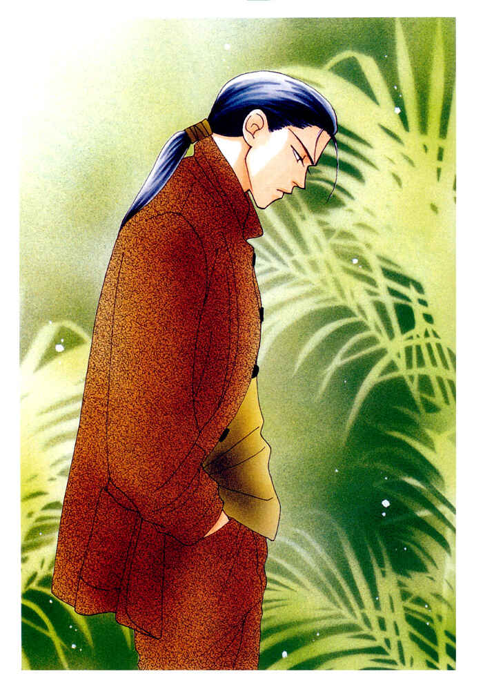 Page 9 Chapter 7 Yasashii Kankei