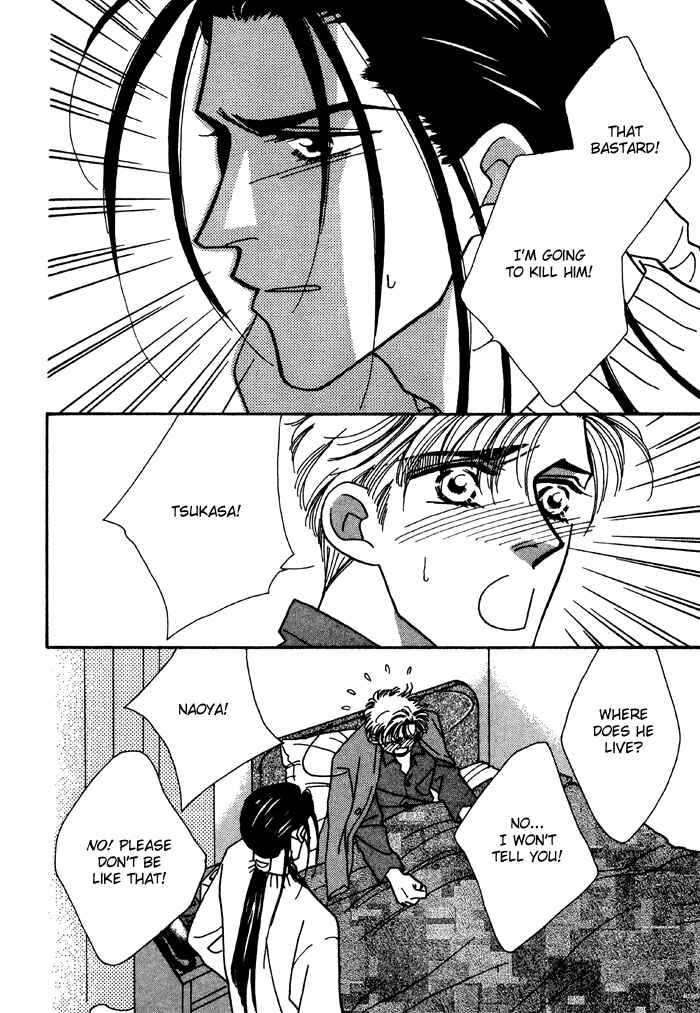 Page 19 Chapter 5 Yasashii Kankei