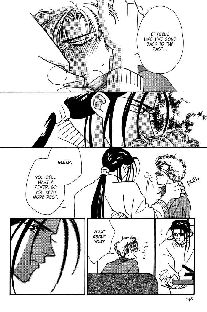 Page 27 Chapter 5 Yasashii Kankei