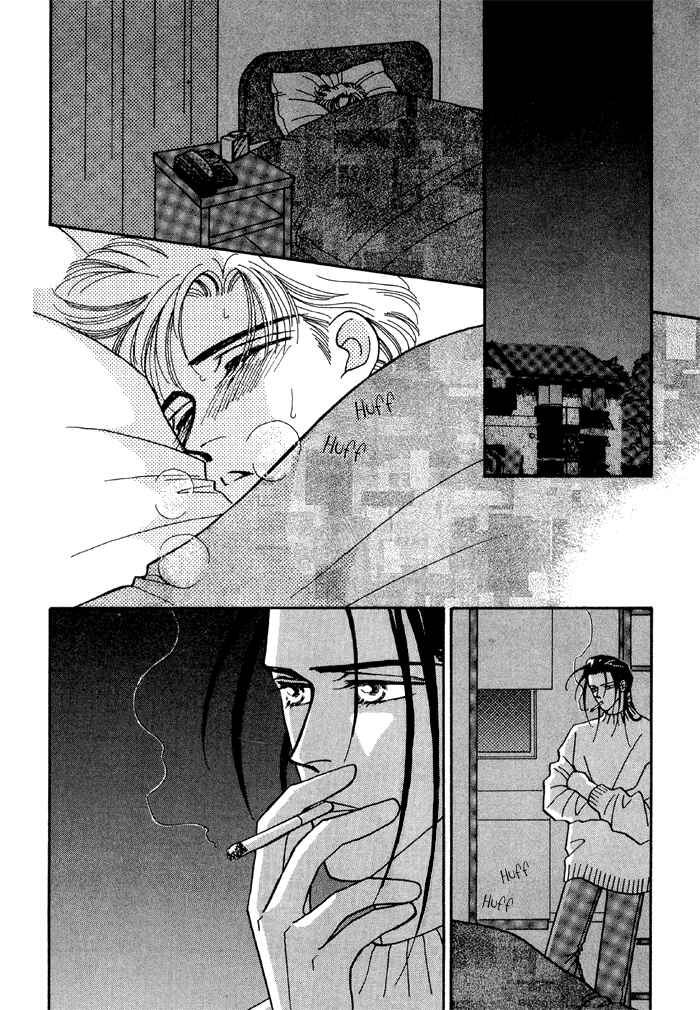 Page 29 Chapter 5 Yasashii Kankei