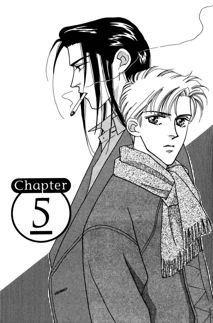 Page 4 Chapter 5 Yasashii Kankei