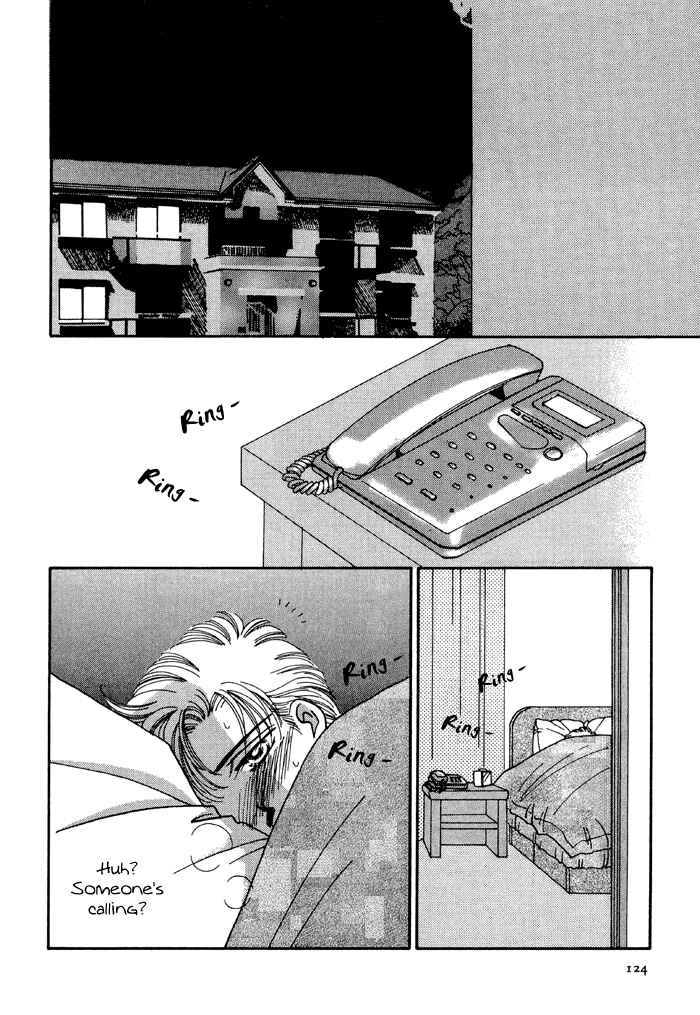Page 5 Chapter 5 Yasashii Kankei