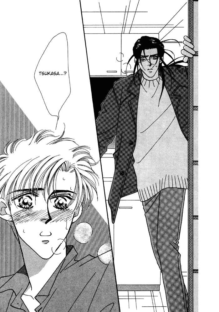 Page 8 Chapter 5 Yasashii Kankei