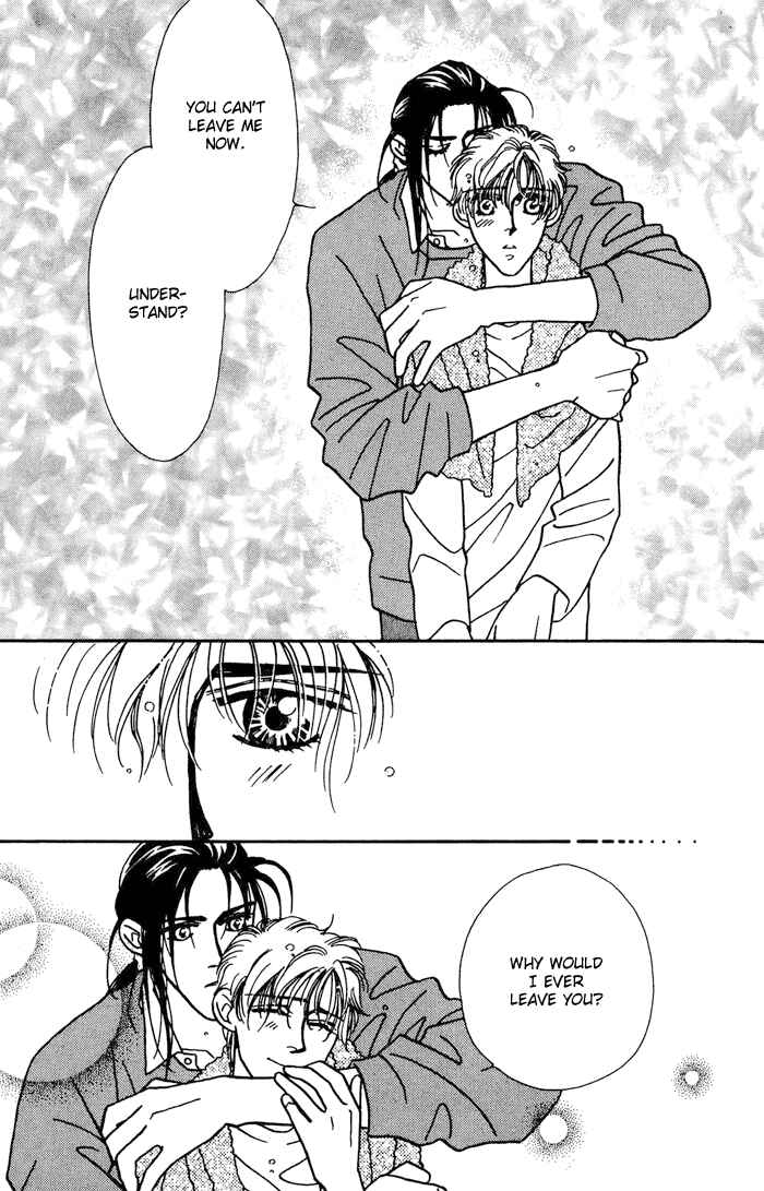Page 10 Chapter 11 Yasashii Kankei