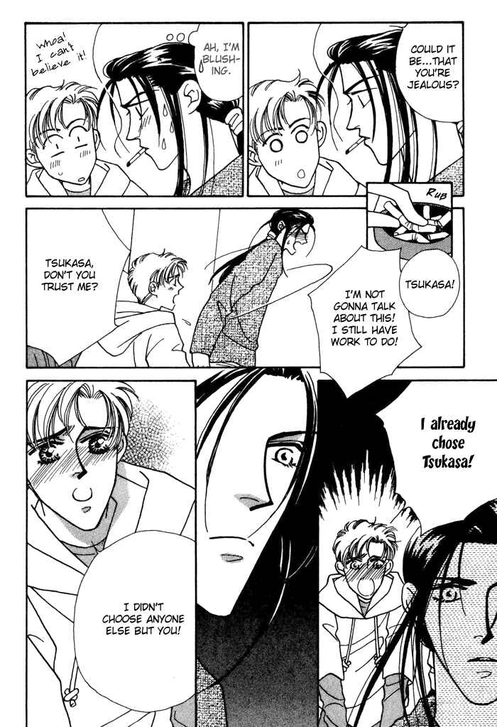 Page 19 Chapter 11 Yasashii Kankei