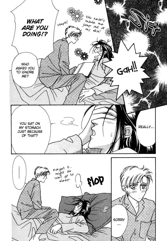 Page 23 Chapter 11 Yasashii Kankei