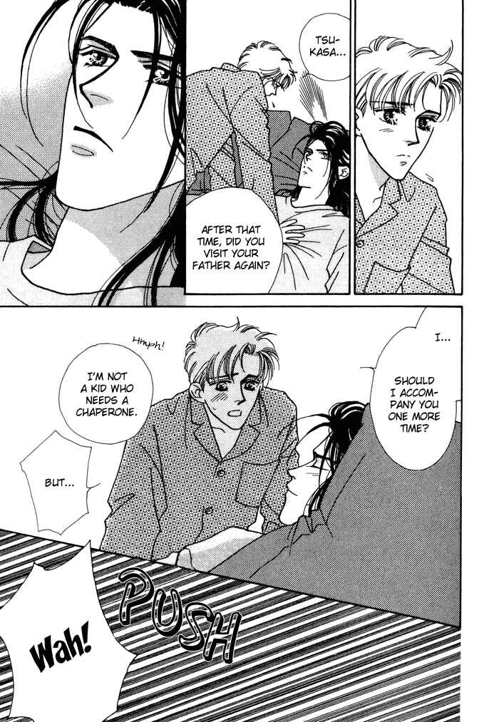 Page 24 Chapter 11 Yasashii Kankei