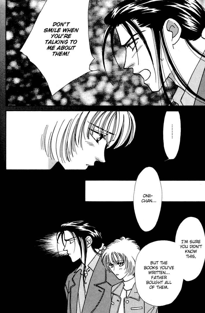 Page 29 Chapter 11 Yasashii Kankei