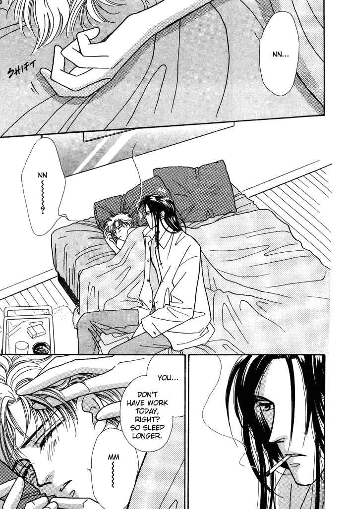 Page 6 Chapter 11 Yasashii Kankei