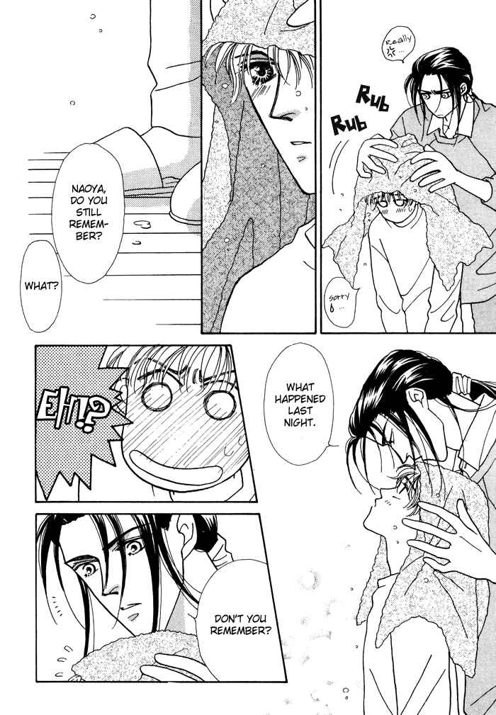 Page 9 Chapter 11 Yasashii Kankei