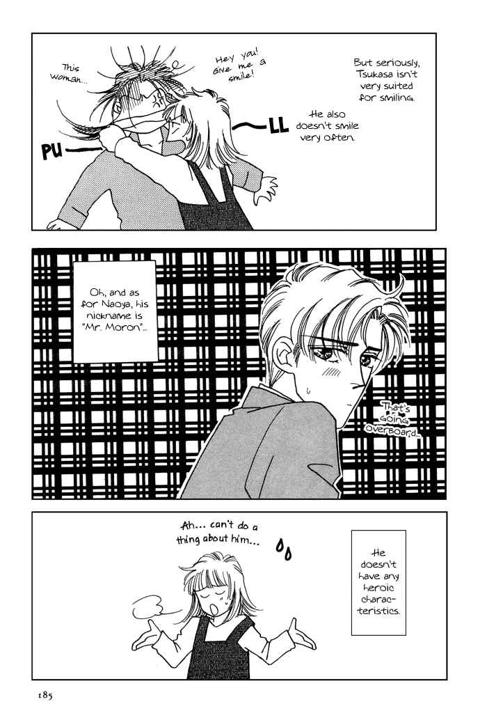 Page 6 Chapter 6.5 Yasashii Kankei