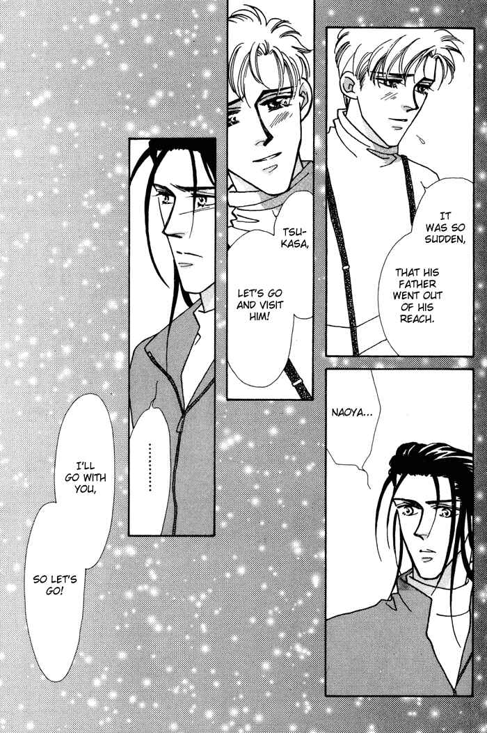 Page 13 Chapter 10 Yasashii Kankei
