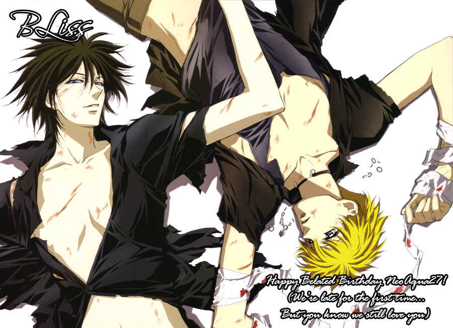 Page 2 Chapter 10 Yasashii Kankei